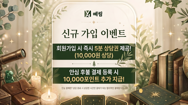 배너광고1